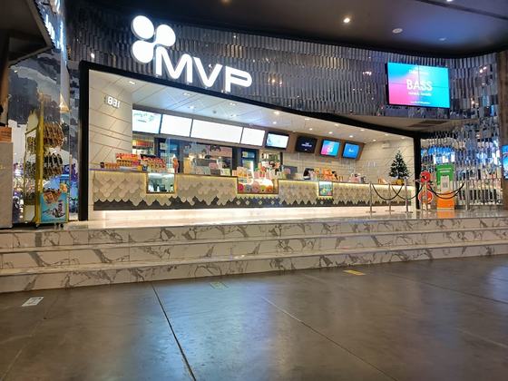 ภาพประกอบ MVP SISAKET