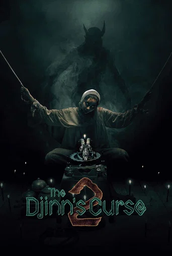 Archive poster: The Djinn's Curse 2