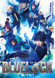 Archive poster: Blue Lock