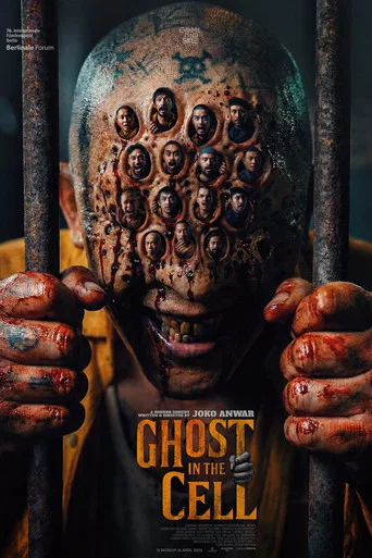 โปสเตอร์ย้อนหลัง: วัยหนุ่มคุกผี