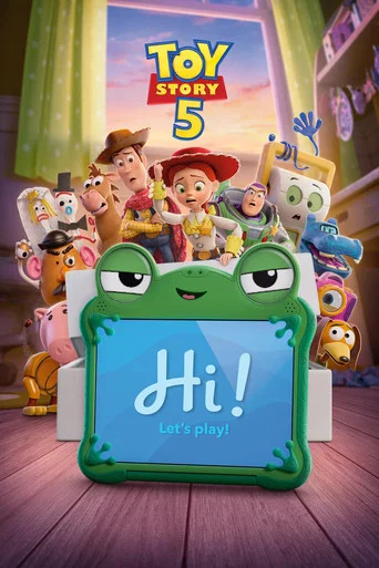 Archive poster: Toy Story 5