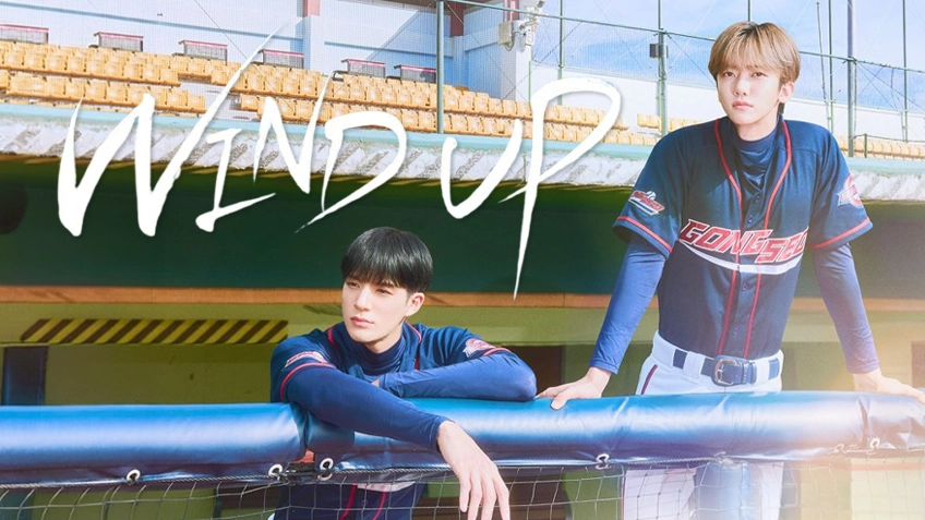 โปสเตอร์ย้อนหลัง: WIND UP KOR (Soundtrack)